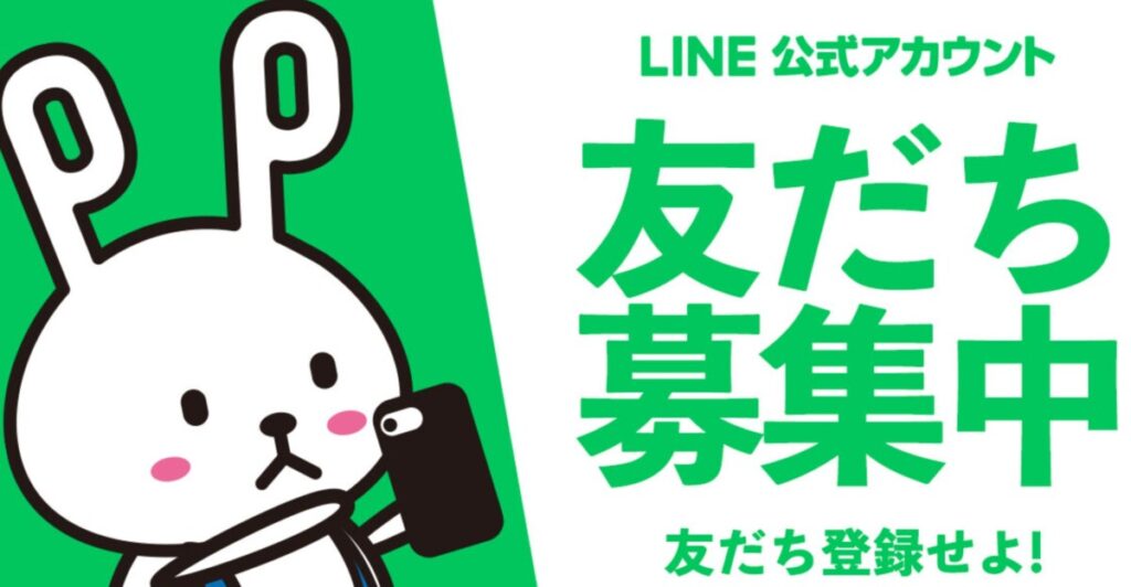 【まとめ】リゾートピースパックの総評と、次にあなたが取るべきアクション