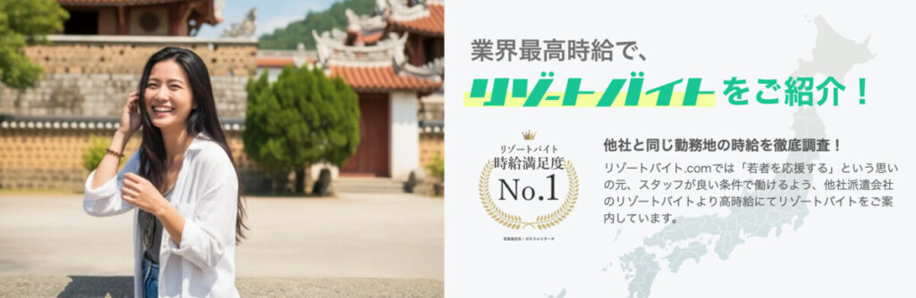 絶望の現実を最小化!失敗しないための「エージェント使い倒し術」