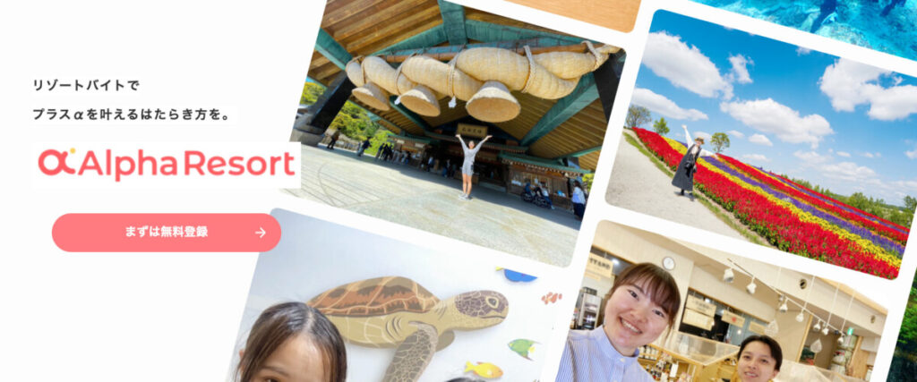 【ペルソナ別】現実の壁を乗り越えた経験者のリアル証言集