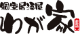 store-logo2