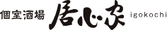 store-logo4