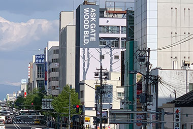 asahikawa